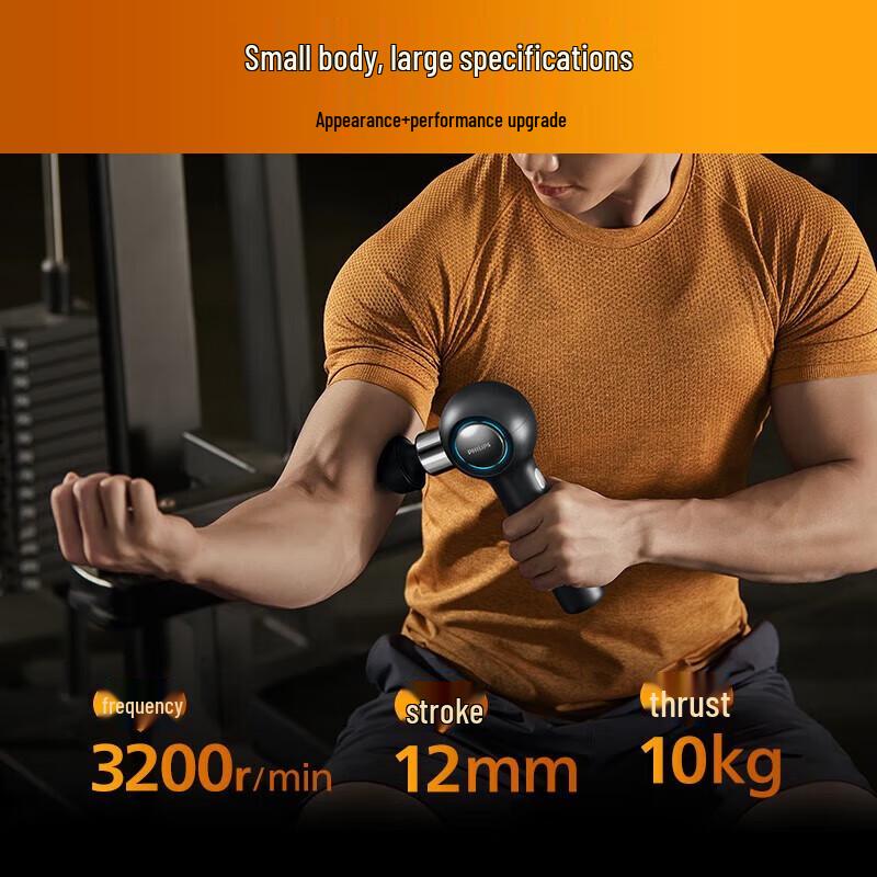 Philips Mini Muscle Massage Gun