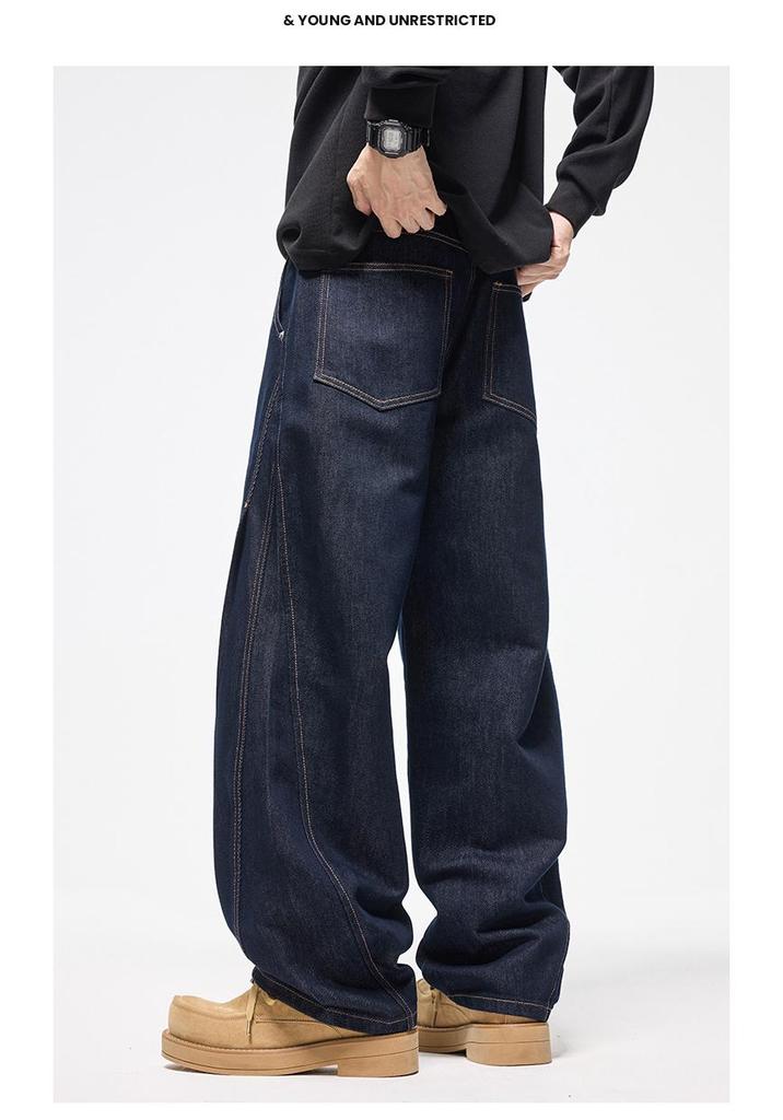 Men's American Retro Wide-Leg Patchwork Jeans - Fade-Resistant Loose Straight Leg Denim