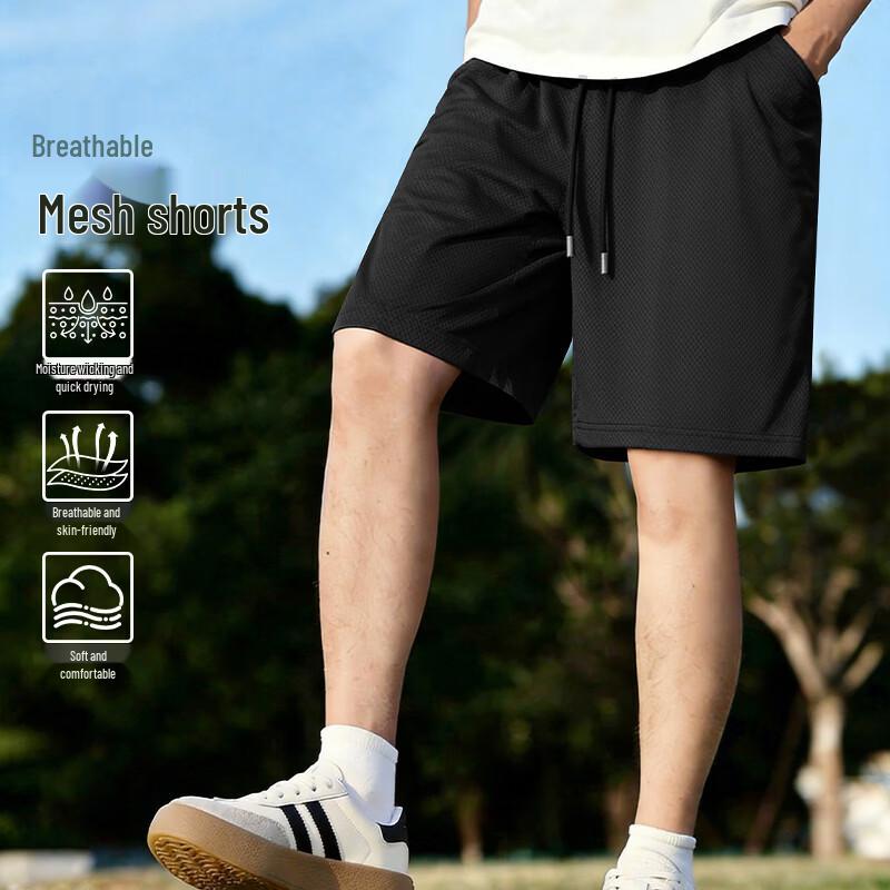 Men s Ice Silk Quick-Dry Mesh Breathable Athletic Shorts L