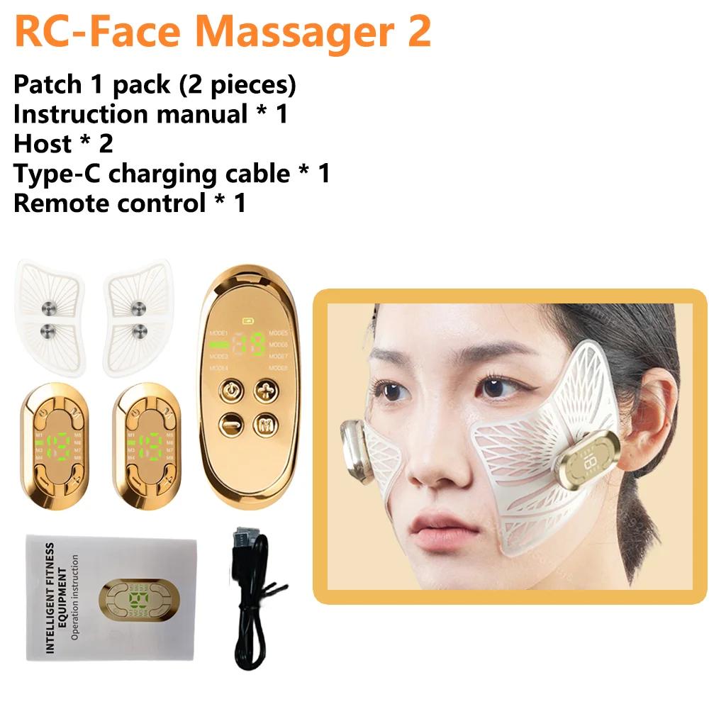 Ems Pulse Micro Current Eye Massage Equipment Eye Massager Reduces Dark Circles, Lifts and Tightens The Skin Face Microcurrent