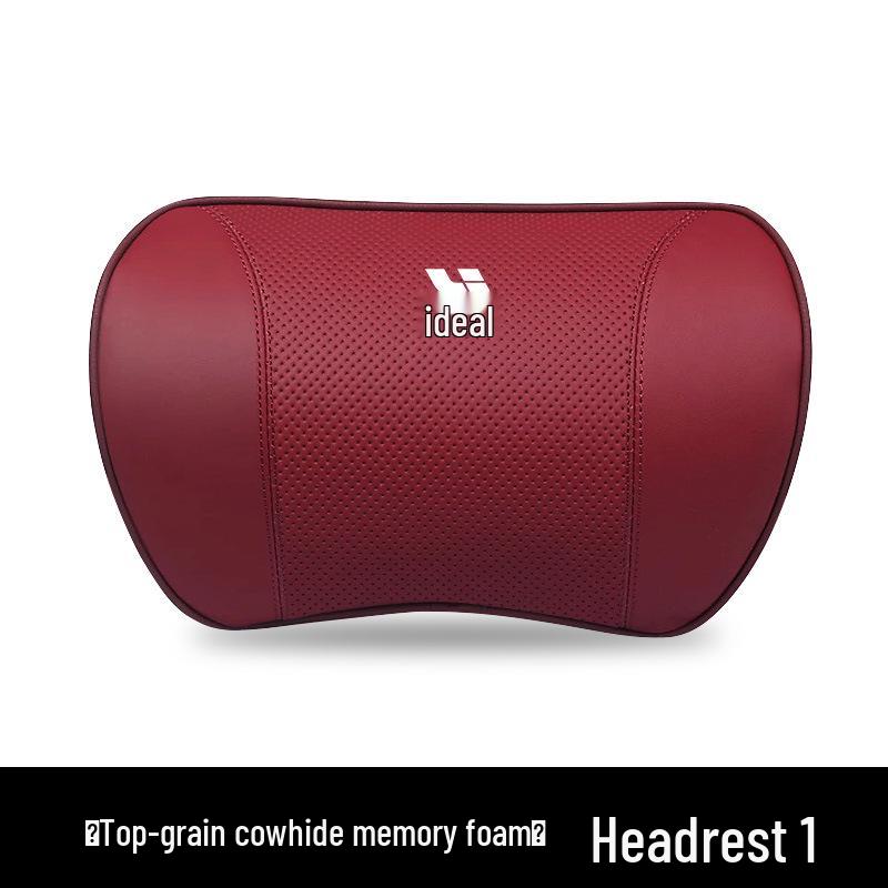

Genuine Leather Car Interior Set: Headrest & Lumbar Support Cushion Single Pack