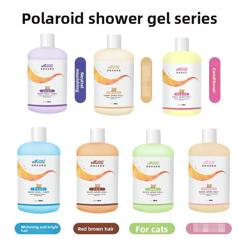 500ml Pet Body Wash Cat Shampoo Dog Bath Liquid Pet Body Lotion