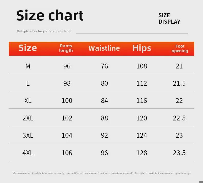 Men's Summer Loose Wide-Leg Drape Trousers - Casual, Trendy Straight Fit