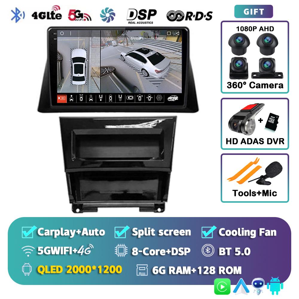 Android 14 Carplay Car Raido For Honda accord 8 2008 2009 2010-2013 Multimedia Player Navigation GPS Autoradio Audio Head Unit