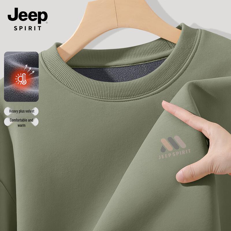JEEP SPIRIT Men's 2025 Fleece Lined Pullover Sweatshirt
