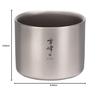 Snow Peak Stacking Mug Yukimine 300ml Titanium Double Structure M300 TW-127