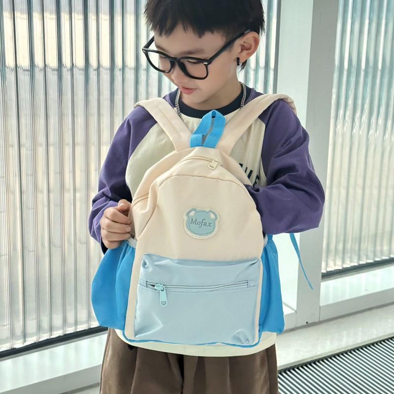 Mofax School Letter Bag Kid Toddler Padded Shoulder Straps Color Block Preschool