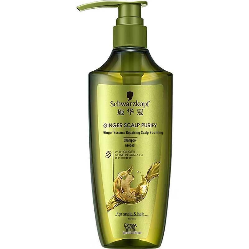 Schwarzkopf Ginger Scalp Purifying & Oil Control Shampoo