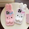 Süße Kaninchen iPhone 14 Handyhülle 12 Herbst und Winter Plüsch 13 Pro Max Cartoon Flausch Weiche Hülle anwendbar