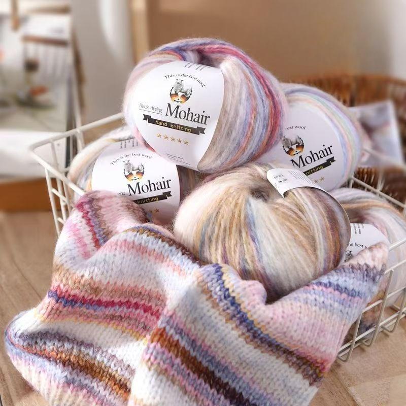 50g Small Cloud Bean Colorful Camel Wool Segment Dyed Wool Ball Hand Woven Medium and Thick DIY Shawl Jacket Line