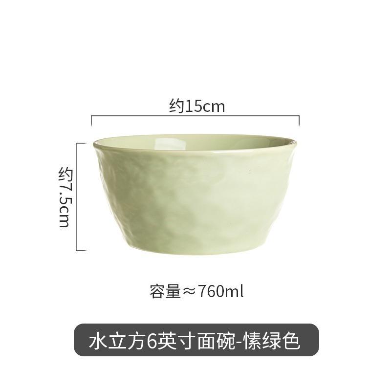 Creative Cream Wind Ceramic Dishes And Plates Household Household Housewarming Gifts Water Cube Rice Bowls Dishes And Plates Tableware Set Combination