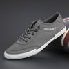 New Casual Men's Shoes Breathable Canvas Shoes Man Versatile Casual Cloth Shoes Flat Bottom Sneakers for Men