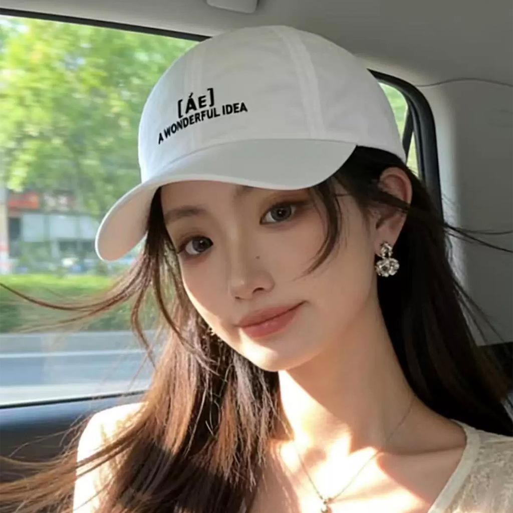 Spring And Summer Outdoor Simple And Quick-Drying Letter Embroidered Baseball Cap For Men And Women Breathable And Versatile Sports Cap