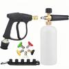Kit Pistola ad Acqua per Idropulitrice per Pulizia Auto Connettore Tubo per Karcher Nilfisk Parkside Bosch Ugelli a Connessione Rapida