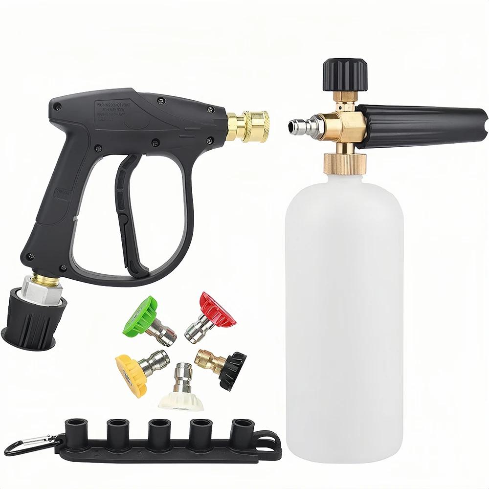 Kit Pistola ad Acqua per Idropulitrice per Pulizia Auto Connettore Tubo per Karcher Nilfisk Parkside Bosch Ugelli a Connessione Rapida