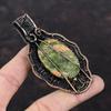 Unakite Copper Pendant Copper Wire Wrapped Pendant Awesome Gemstone Jewelry Handmade Pendant Unique Copper Design Jewelry Anniversary Gift