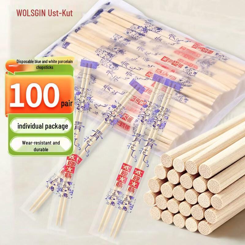 WOLSGIN Individually Wrapped Disposable Bamboo Chopsticks