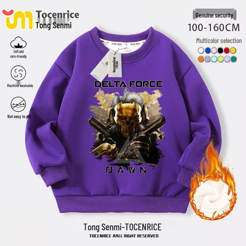 Delta Action Boys Crewneck Sweatshirt & Sweatpants Set - Flower Rose Design, Autumn/Winter Style, Rat Merchandise.