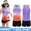 Men Women Running Track Suit Set Quick Dry Breathable Athletic Sportswear Marathon Training Basketball Practice