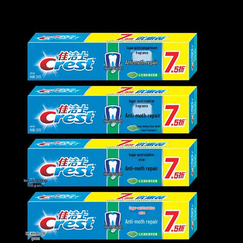 Crest Health Expert Anti-Cavity Whitening Toothpaste