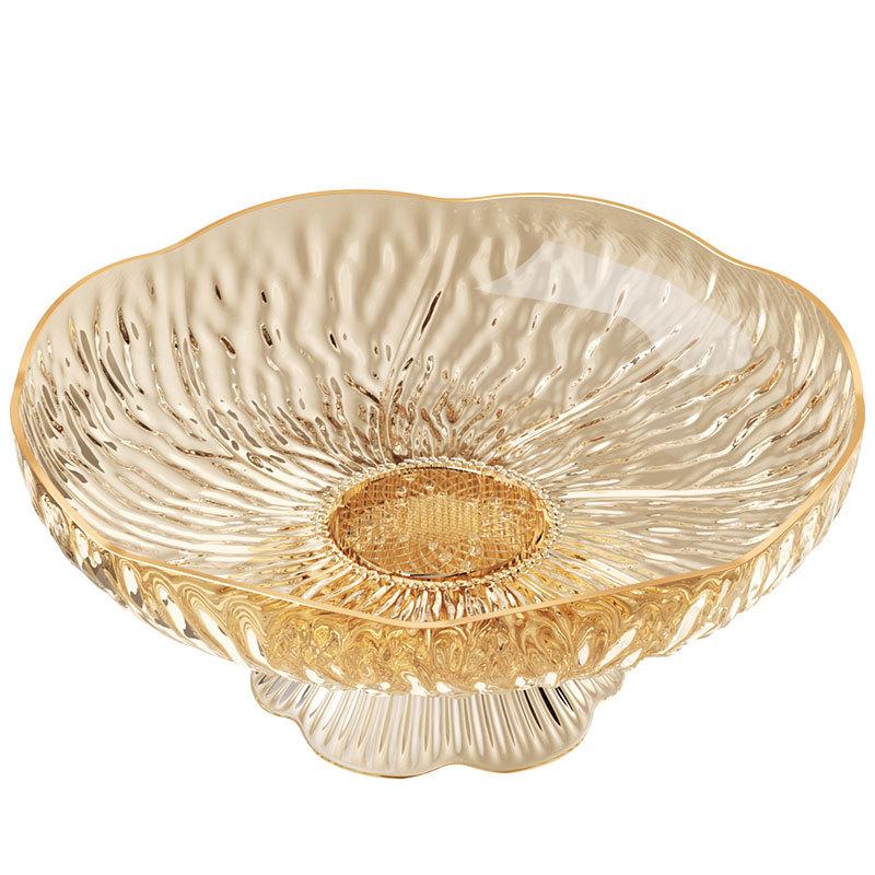 Fruit Plate Living Room Household High-Value Coffee Table Fruit Plate Light Luxury High-End Drain Tray Dried Fruit Plate