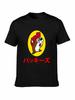 BUC EE S tShirt DMN Hoodie Black2