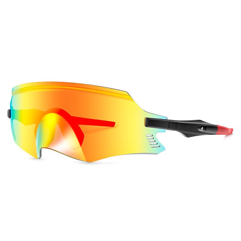 Lishi Outdoor Sports Sunglasses One Size