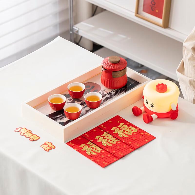 Hongyu Quicksand Calendar Tea Set Gift Box with Childlike Night Light