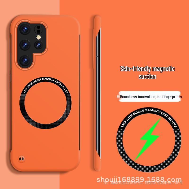 Magnetický ochranný kryt bez okrajů Samsung S25/S22/S23ultra - Design s pocitem kůže