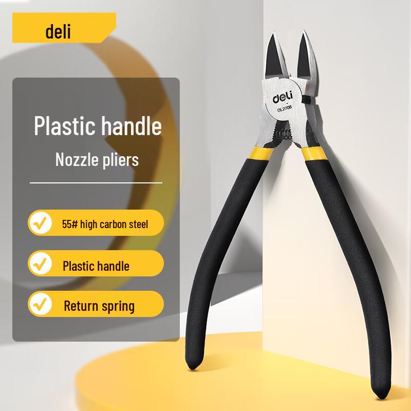 Deli DL2706 6-inch High Carbon Steel Flush Cutters
