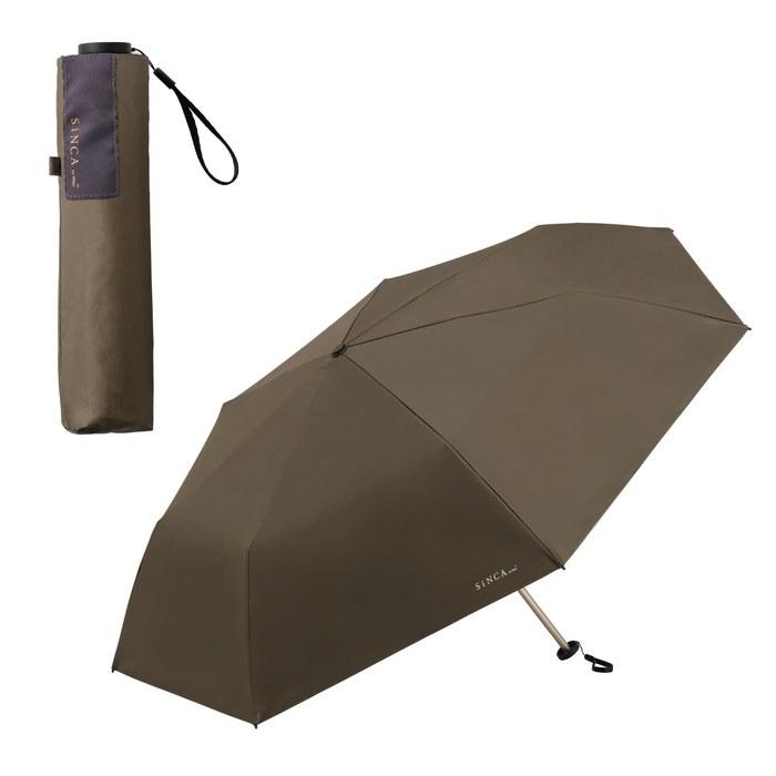 Wpc. SiNCA Parasol MINI 50 7K Folding Umbrella, 100% UV Block, Brown, 50cm