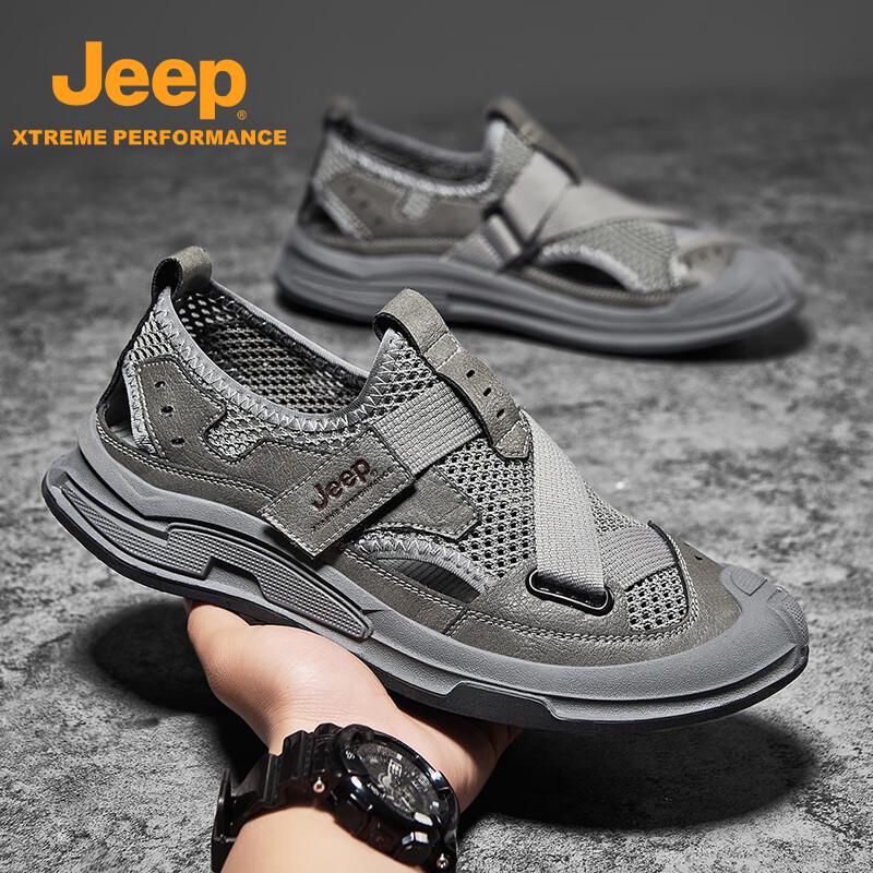 Jeep Men s Outdoor Sport & Beach Sandals 42
