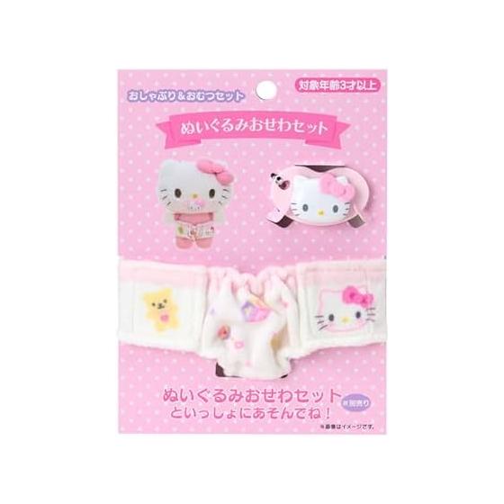 Набор Sanrio: Соска и Подгузник Hello Kitty Для возраста 3+ 199346
