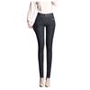 2024 Autumn/Winter Women's High-Waisted Stretch Jeans - Slim Fit Skinny Pants