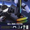 Universal Game Controller Compatible with and with RGB Headphone Stand and Desk Black Holder, PS5, Xbox, Switch, Multi-Color Lighting, Organizer,