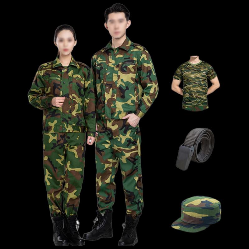 Anke Fangsheng Camouflage Military Training Uniform Set 160