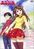 DVD  - Love Hina PROCESS 1  Japan Anime/Game Used