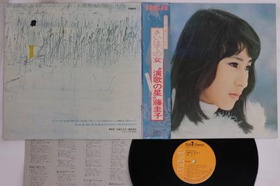 LP Record KEIKO FUJI - Saihate No Onna JRS7117 RCA 1971 Japan Obi Japanese Enka/Traditional Used