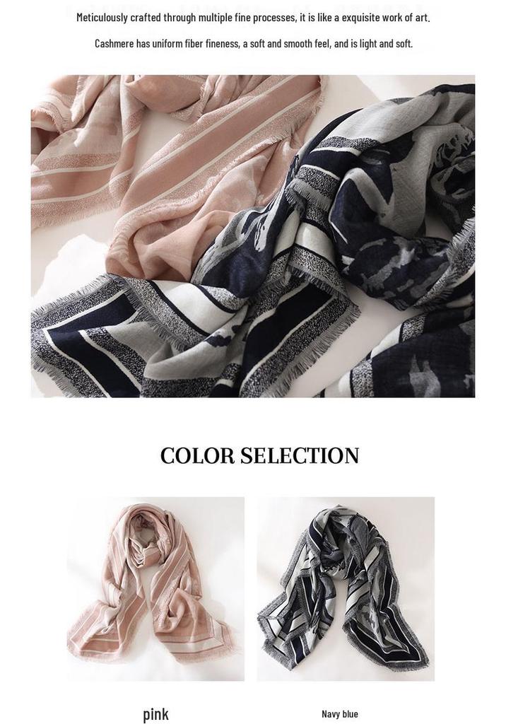 High-End Wool & Mulberry Silk Shawl: Versatile, Fashionable, and Warm for Autumn & Winter