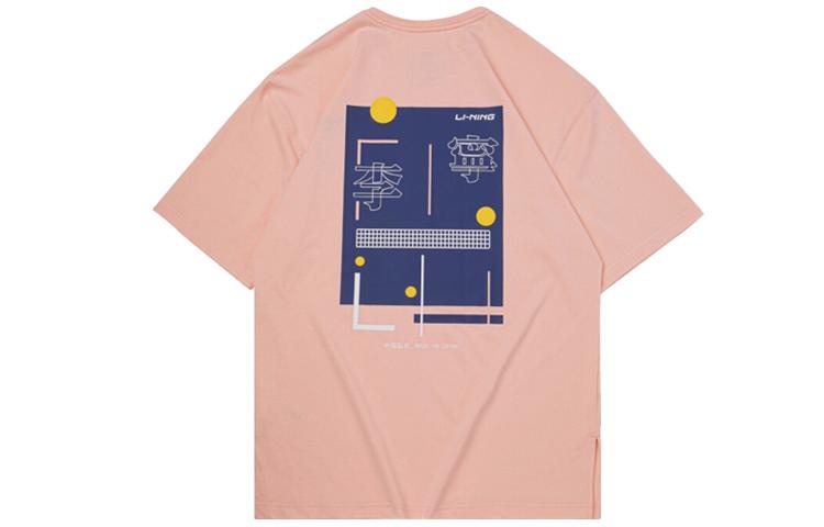 Li Ning T Shirts Unisex Orange Pink Crew Neck Moderate Straight Fit AHSQ269-1