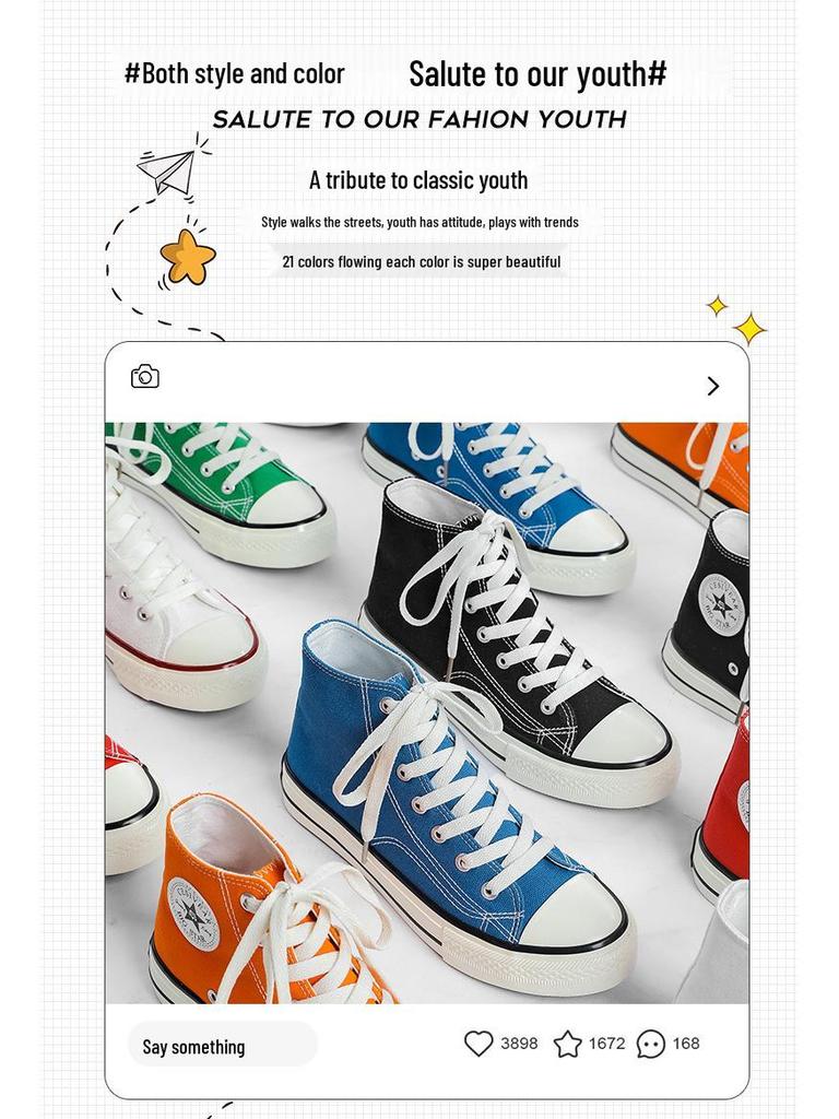 1970s Retro Canvas High-Top Shoes - Unisex, Versatile, Classic for Women and Men Spring 2025