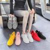 Women's 2024 Spring Flyknit Coconut Sneakers: Korean Style Casual Running Shoes F8801