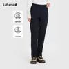 LAFUMA Women's Cooling Outdoor Casual Pants LFPA5AL02