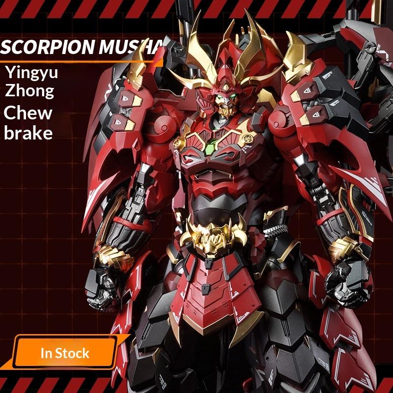CANGDAO MODEL Shadow Domain Clan CD-08 Claw Slayer Alloy Articulated Action Figure Mech assemblage model kit Toy & Collection