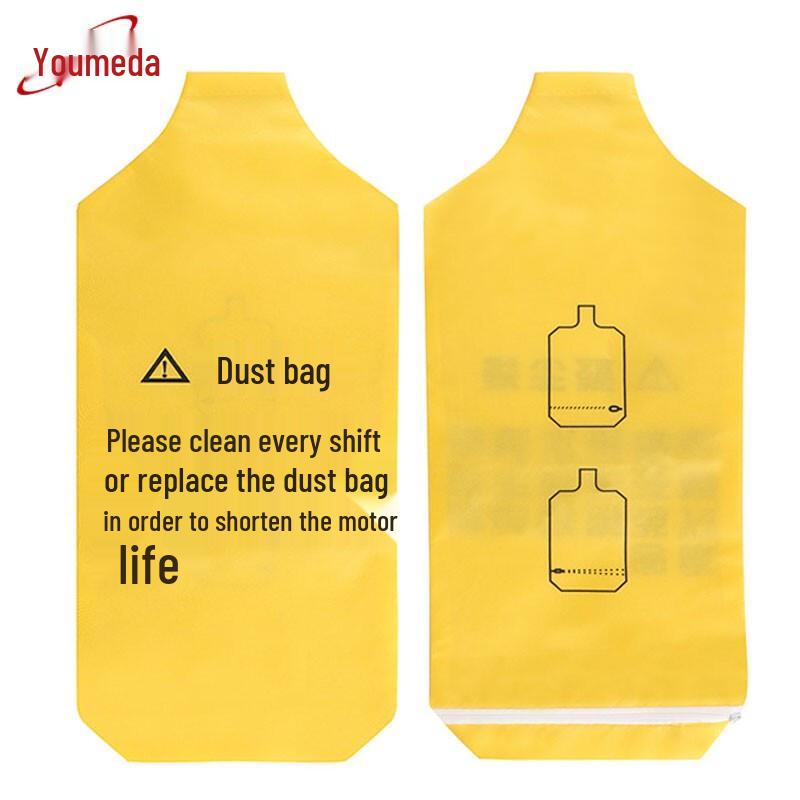 Youmaida Y5463 Non-woven Dust Collector Bags 300G желтый