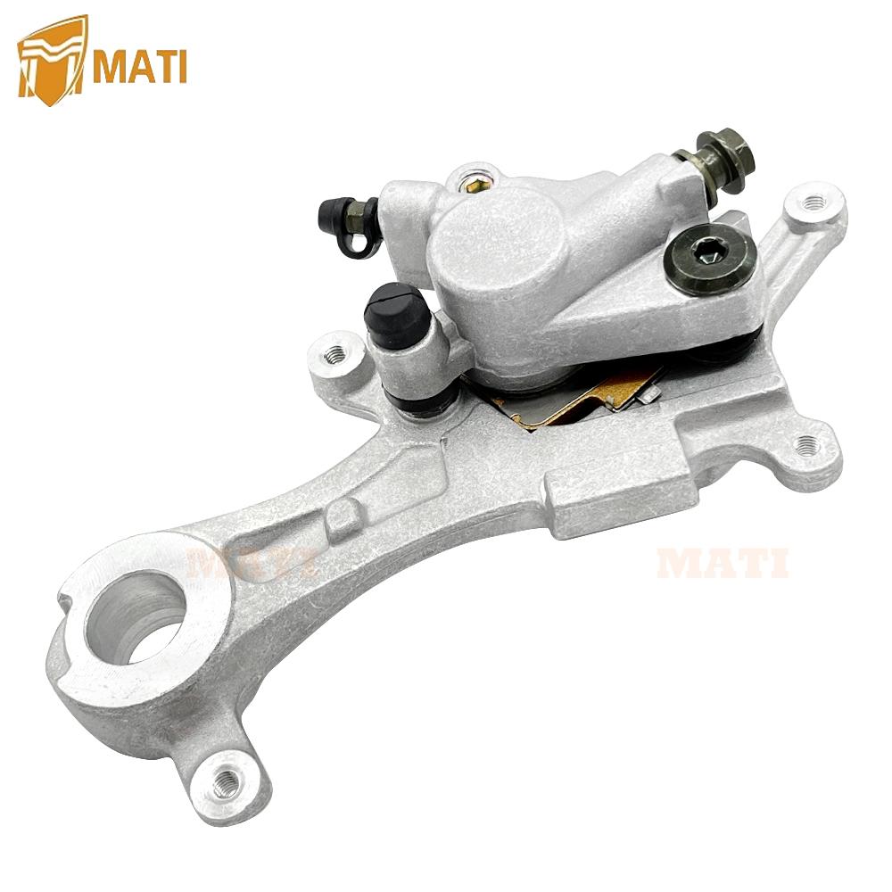 Rear Brake Caliper for Yamaha WR250 WR250F WR450F YZ125 YZ250 YZ250F YZ250FX YZ250X YZ450 YZ450F YZ450FX 1C3-2580W-72-00