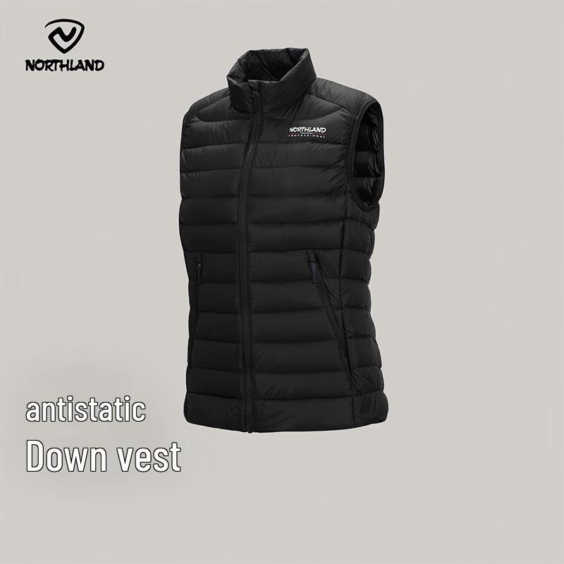 

Northland Women s Mountain Goose Down Vest NDVFH2830S L (170cm)