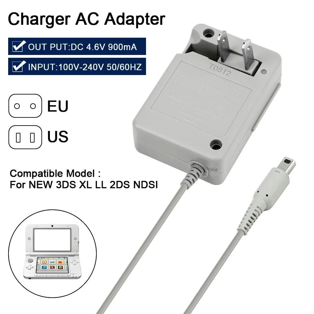 EU US Plug 100-240V Home Travel Wall Power Supply AC Adapter Charger for NEW 3DS XL/2DS XL/3DS XL LL/3DS/2DS/NDSI/NDSI XL