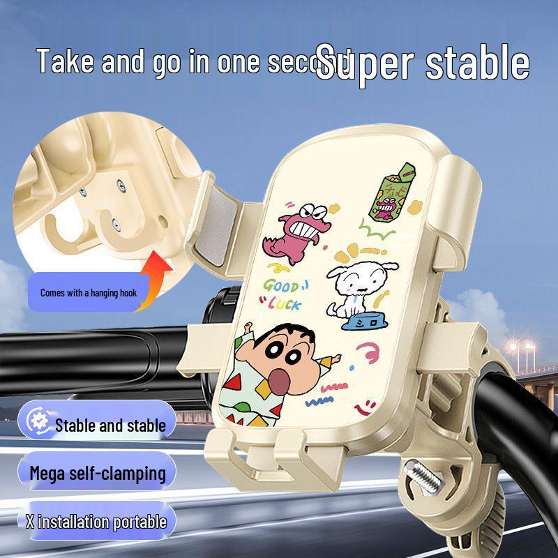 Crayon Shin-chan Shockproof Electric Car/Bicycle Phone Holder for Navigation and Delivery. Other