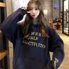 Women's Velvet Heavy Embroidery Loose Hooded Sweatshirt for Autumn and Winter Long Sleeve Base Shirt Jacket Top